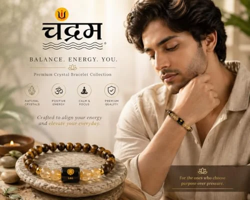 Leo (Singh Rashi) Zodiac Bracelet — Certified Tiger Eye & Citrine — view 4