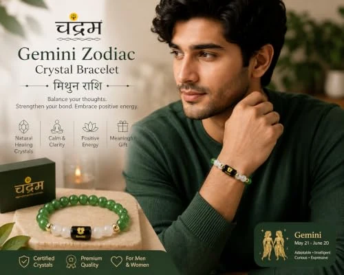 Gemini (Mithun Rashi) Zodiac Bracelet — Certified Green Aventurine & Milky Quartz — view 4