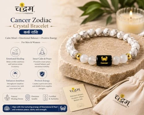Cancer (Kark Rashi) Zodiac Bracelet — Certified Howlite & Milky Quartz — view 2