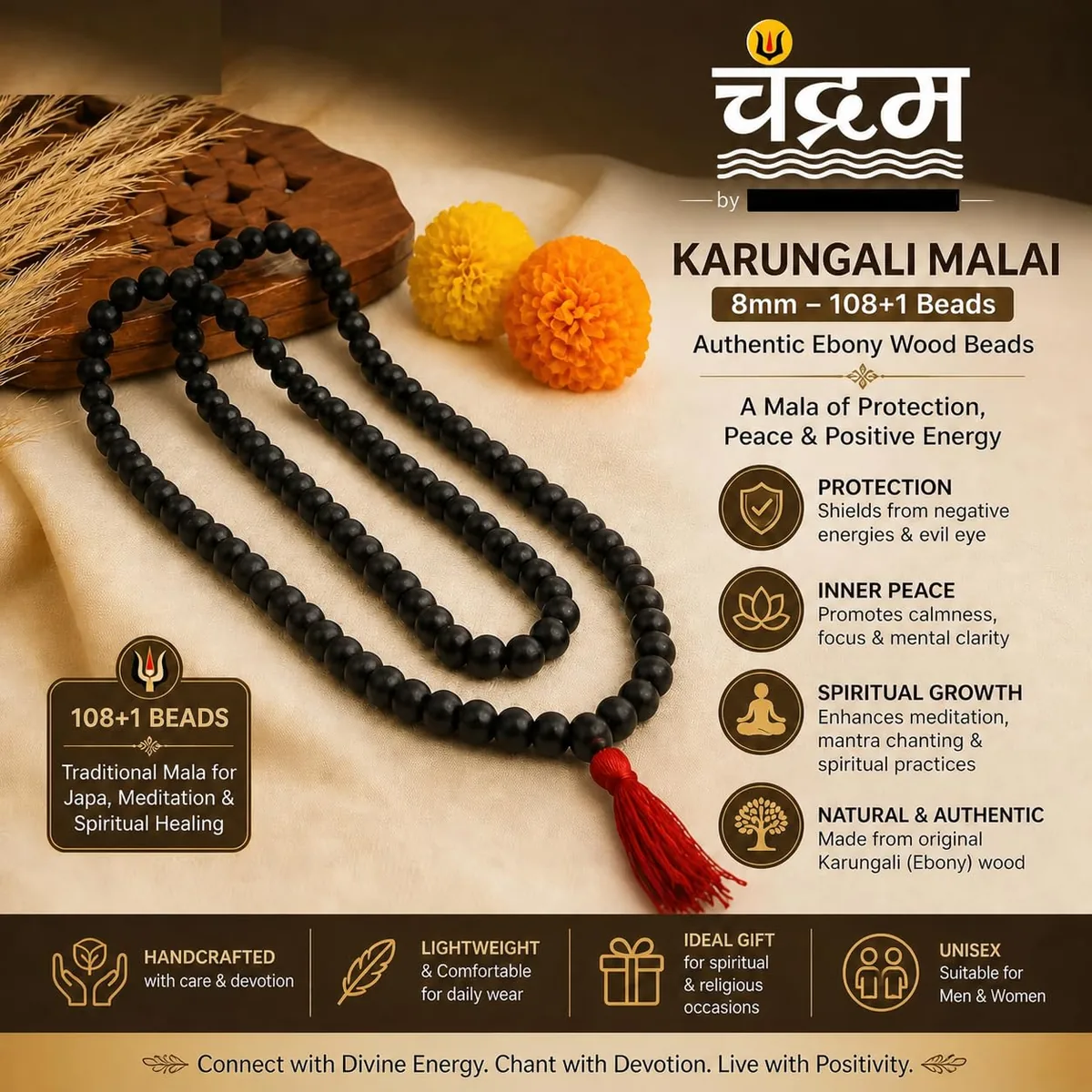Original Karungali Malai — 8 mm Ebony Wood Mala (108+1 Beads) — view 2