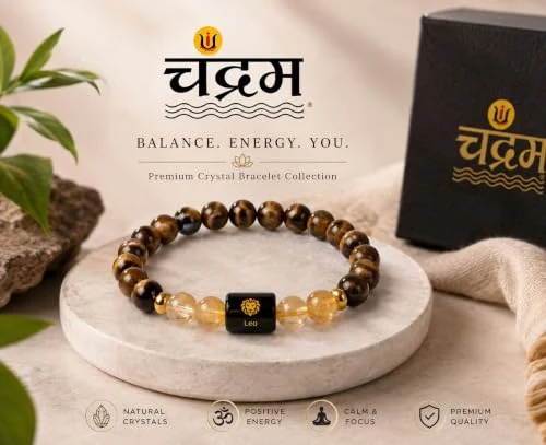 Leo (Singh Rashi) Zodiac Bracelet — Certified Tiger Eye & Citrine — view 2