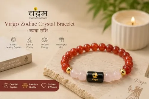 Virgo (Kanya Rashi) Zodiac Bracelet — Certified Carnelian & Milky Quartz — view 4