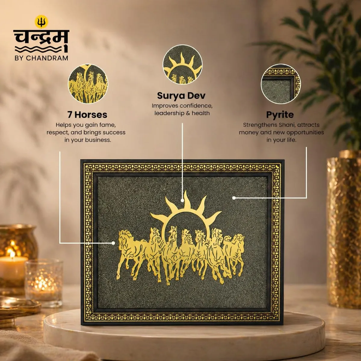 Seven Running Horses Wall Décor — Pyrite Vastu Frame (7.5 × 7.5 in) — view 4