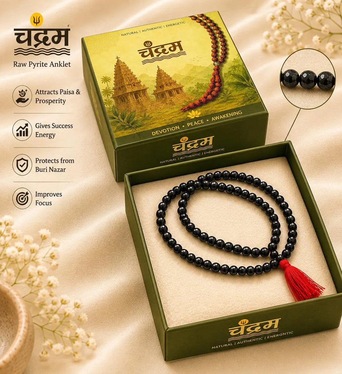 Original Karungali Malai — 8 mm Ebony Wood Mala (108+1 Beads) — view 3