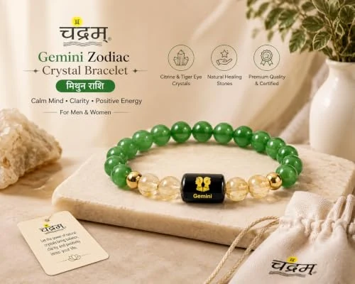 Gemini (Mithun Rashi) Zodiac Bracelet — Certified Green Aventurine & Milky Quartz — view 2
