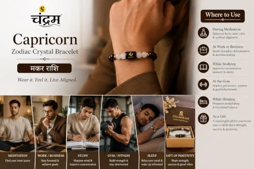 Capricorn (Makar Rashi) Zodiac Bracelet — Certified Garnet & Milky Quartz — view 3