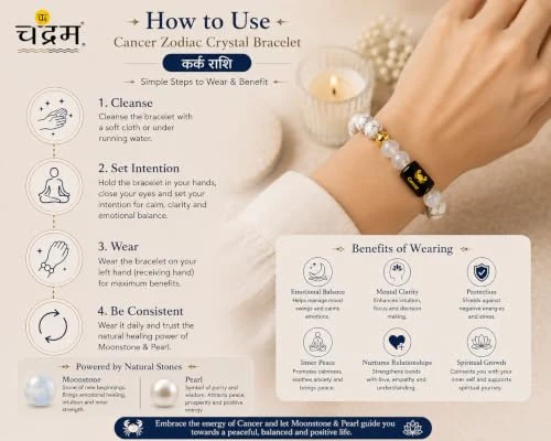 Cancer (Kark Rashi) Zodiac Bracelet — Certified Howlite & Milky Quartz — view 5
