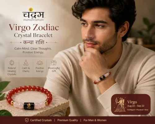 Virgo (Kanya Rashi) Zodiac Bracelet — Certified Carnelian & Milky Quartz — view 3