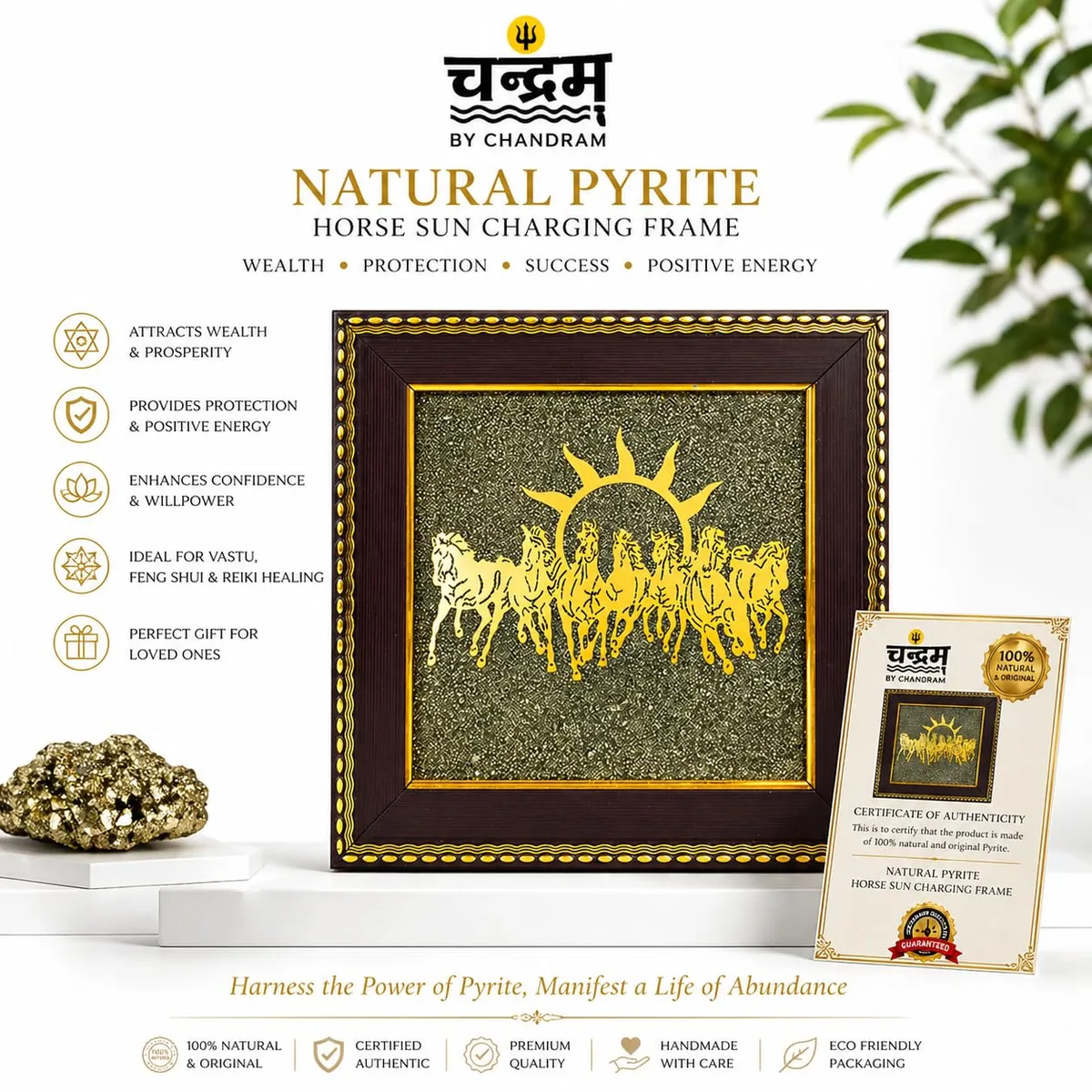 Samriddhi Shaktishali Combo — 7 Horses Pyrite Frame + Pyrite Tree + Pyrite Bracelet — view 2