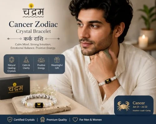 Cancer (Kark Rashi) Zodiac Bracelet — Certified Howlite & Milky Quartz — view 3