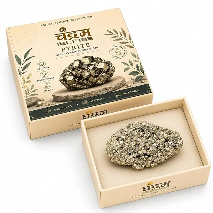Raw Pyrite Stone — 50–75 g