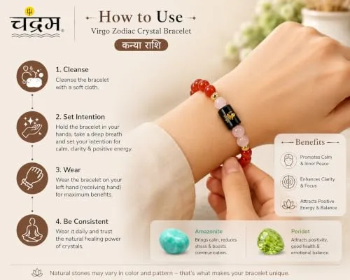 Virgo (Kanya Rashi) Zodiac Bracelet — Certified Carnelian & Milky Quartz — view 5