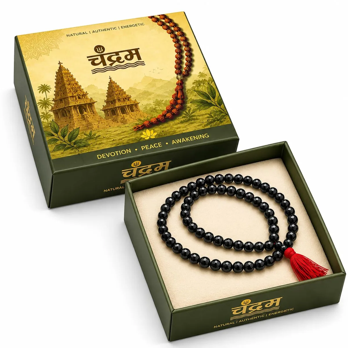 Original Karungali Malai — 8 mm Ebony Wood Mala (108+1 Beads)