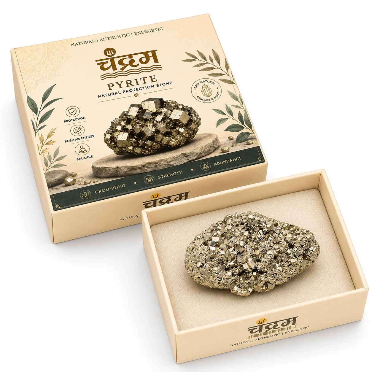 Natural Pyrite Cluster — 550–600 g