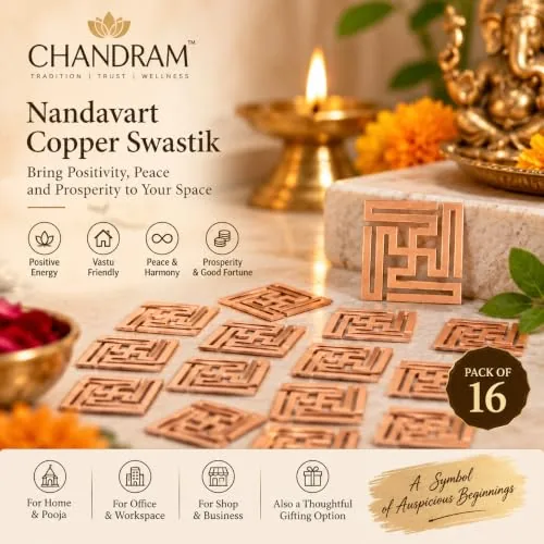 Nandavart Copper Swastik — 2.3 cm, Pack of 16 — view 2
