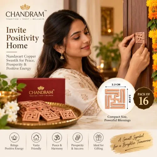 Nandavart Copper Swastik — 2.3 cm, Pack of 16 — view 3